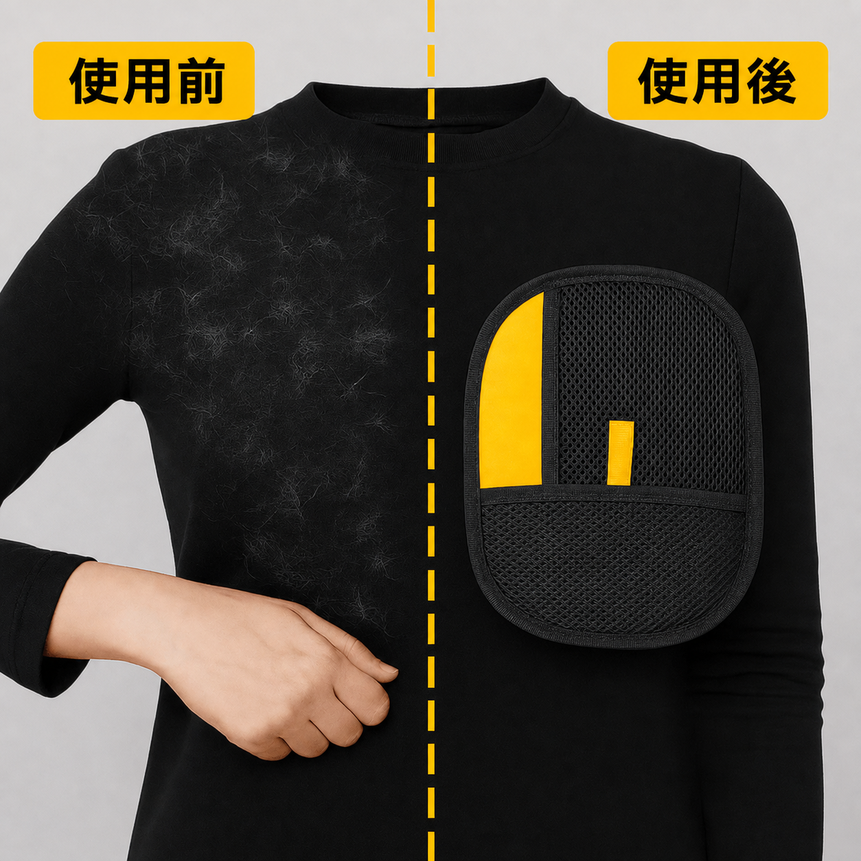 大人気No.1 ペットグルーミンググローブ（抜け毛取り手袋） 商品画像 4