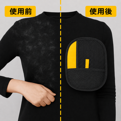 大人気No.1 ペットグルーミンググローブ（抜け毛取り手袋） 商品画像 4