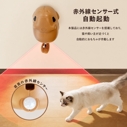 カピバラポップアップ™ インタラクティブ猫おもちゃ 商品画像 5
