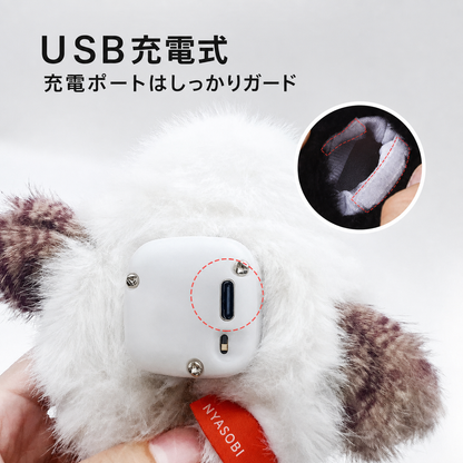ChirpBuddy™ チャープバディ｜鳴く鳥のインタラクティブ猫おもちゃ 商品画像 7