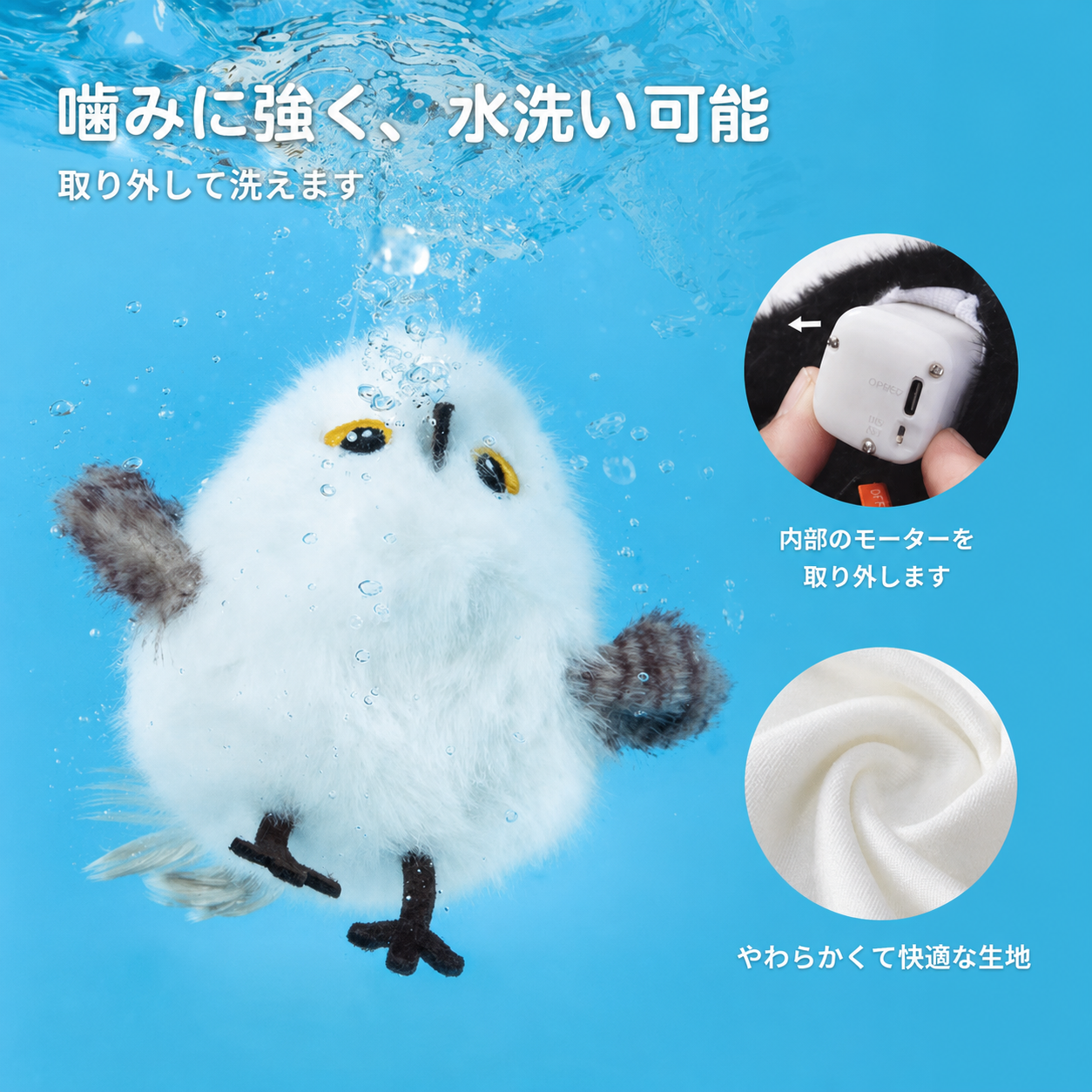 ChirpBuddy™ チャープバディ｜鳴く鳥のインタラクティブ猫おもちゃ 商品画像 9