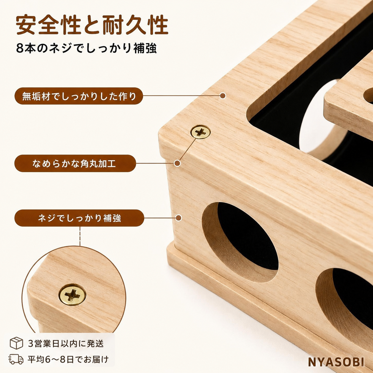 ClawEase™ クローイーズ｜猫の爪とぎヤスリボックス 商品画像 4