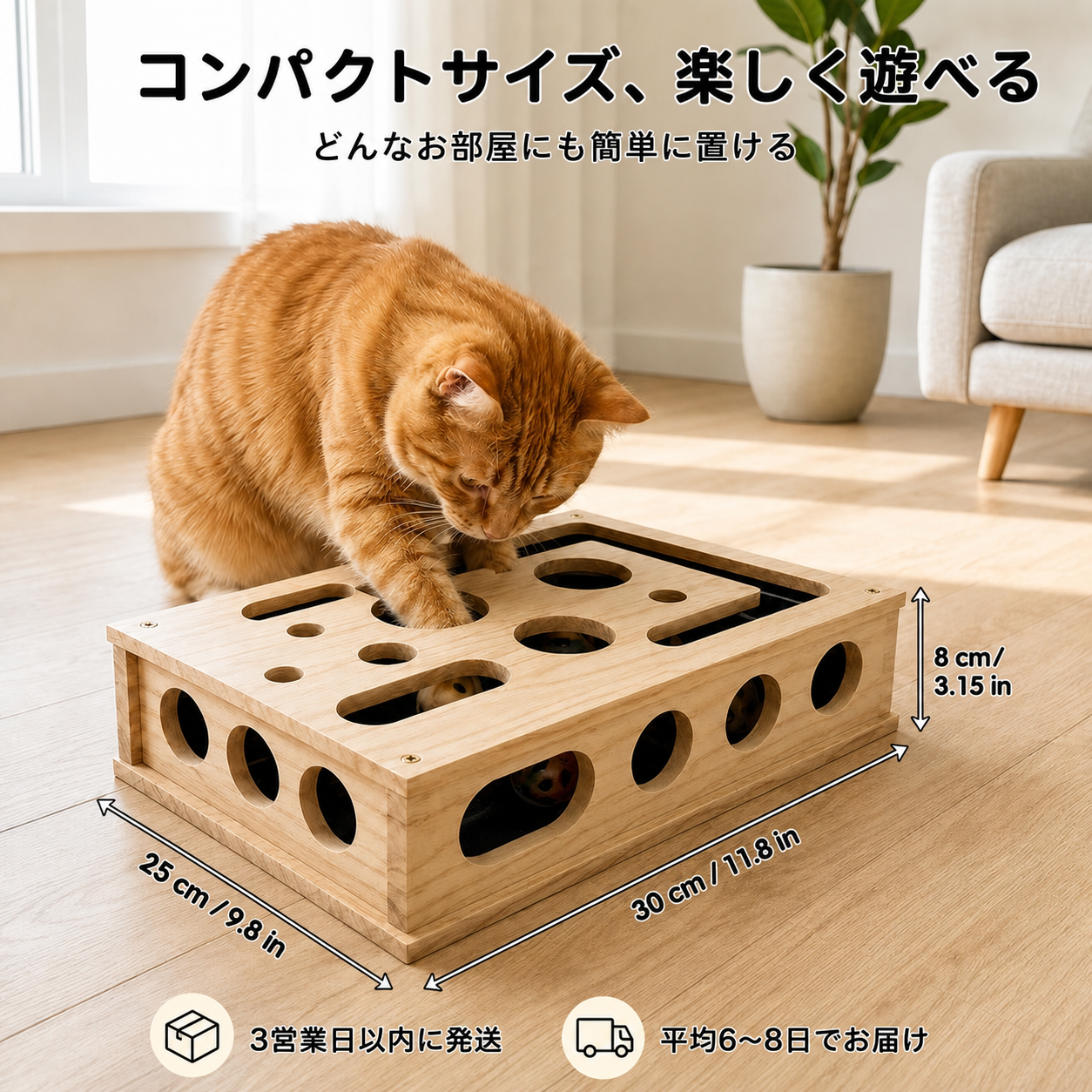 ClawEase™ クローイーズ｜猫の爪とぎヤスリボックス 商品画像 7