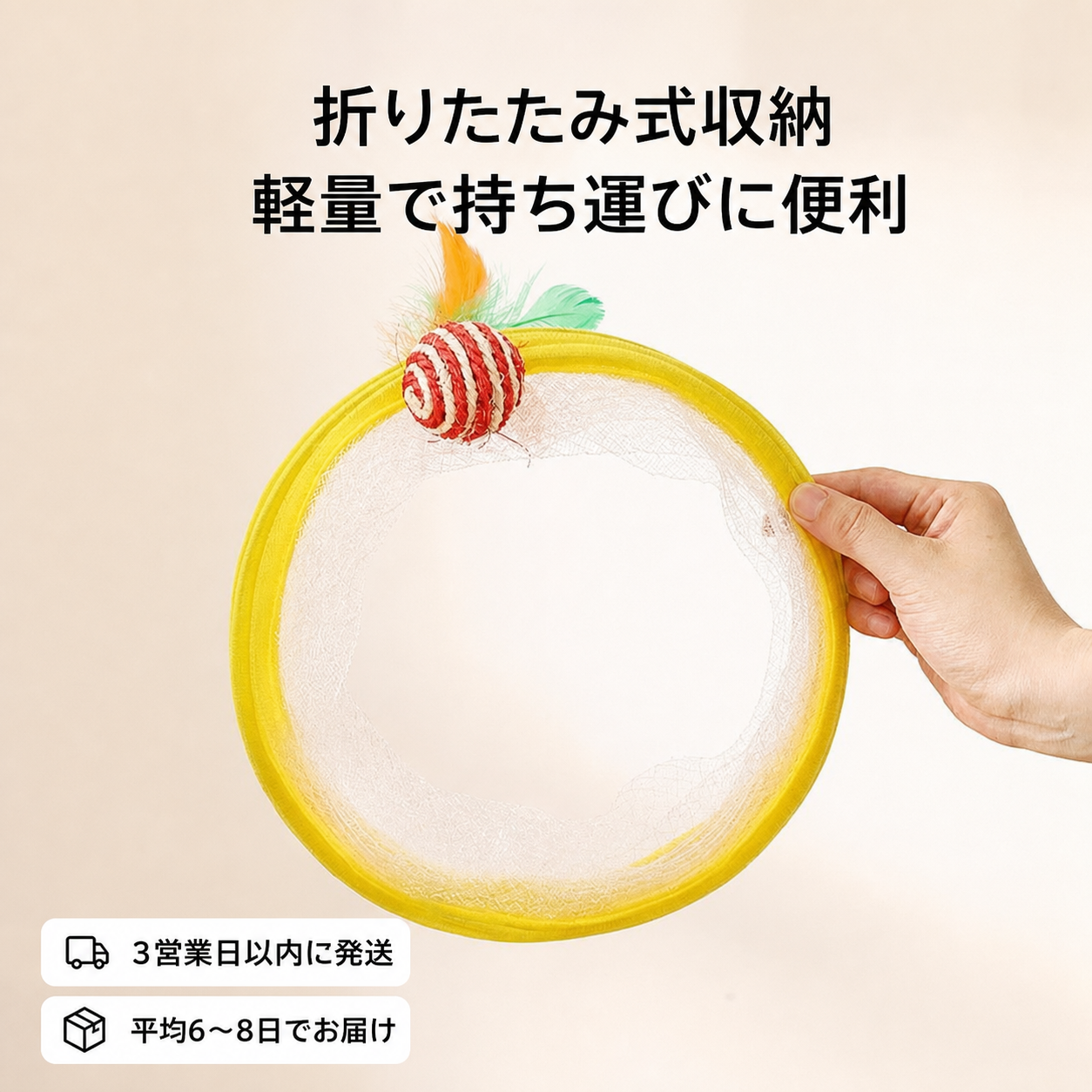 Coil Chase™ 折りたたみ式スパイラル猫用おもちゃ 商品画像 4