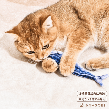 フロッピーフィッシュ Mini™（動く魚の猫用おもちゃ） 商品画像 16