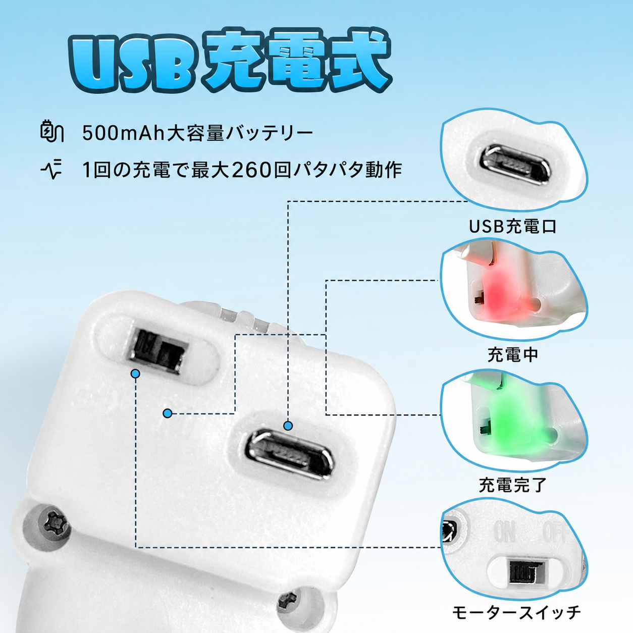 フライングバード 2.0（パタパタ動く鳥の猫じゃらし） 商品画像 5