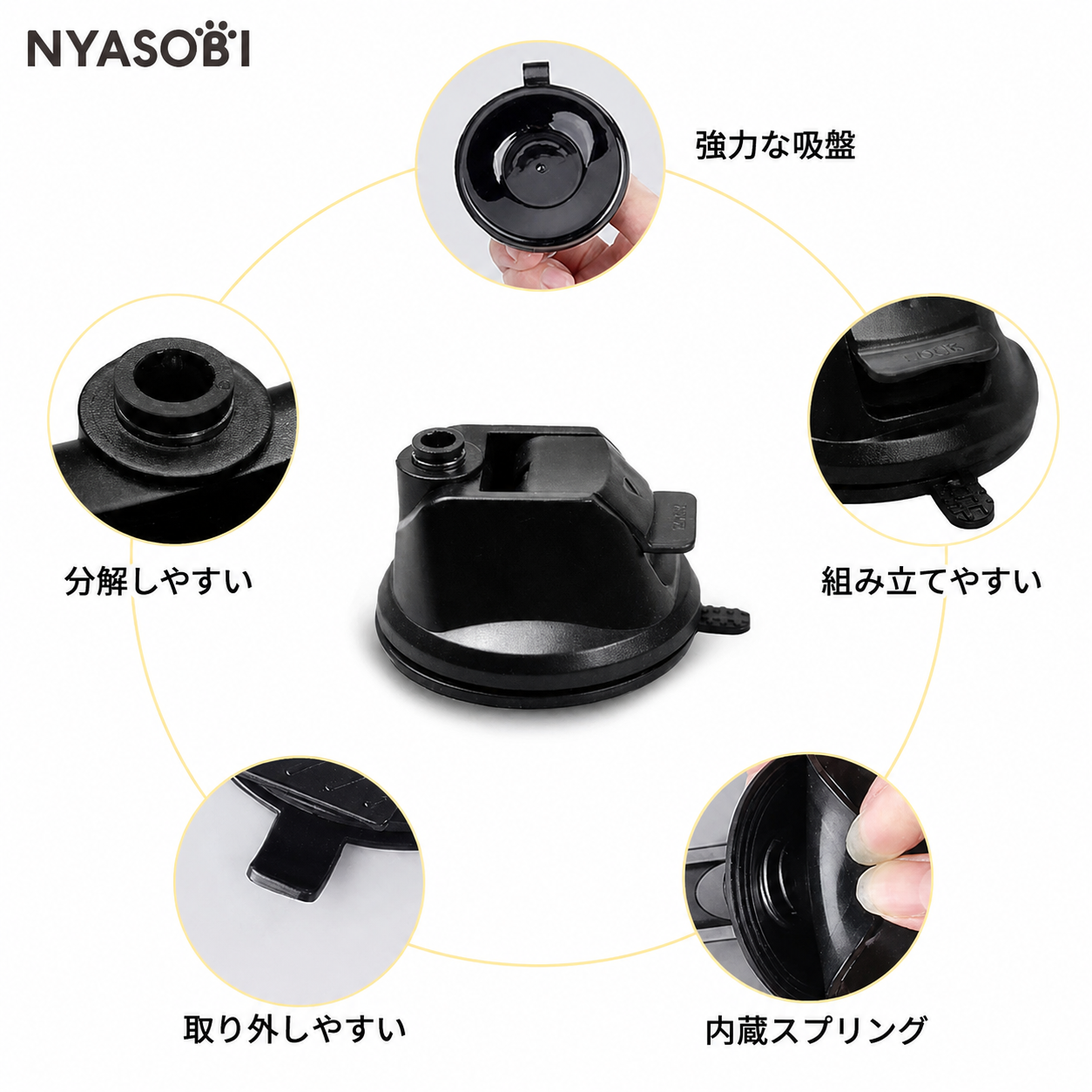 セルフプレイハンティングトイ（吸盤式鳥の猫じゃらし） 商品画像 7