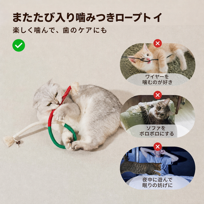 またたび入り噛みつきロープトイ 商品画像 3