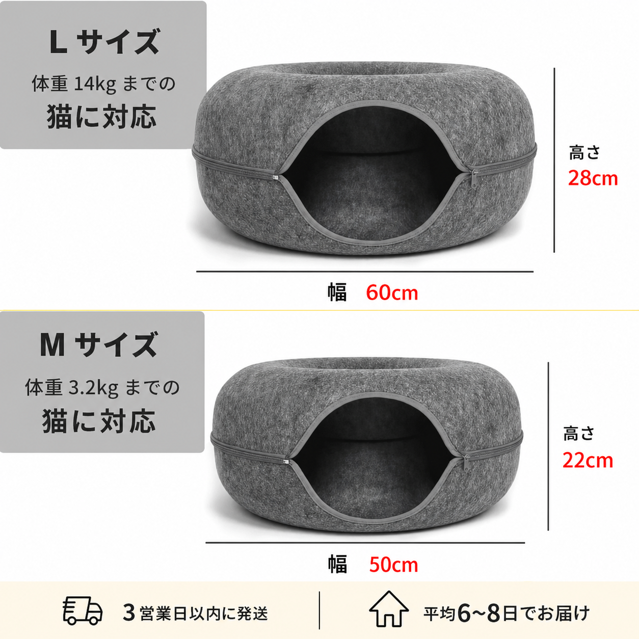 ピーカブーケーブ（猫用隠れ家ベッド） 商品画像 6