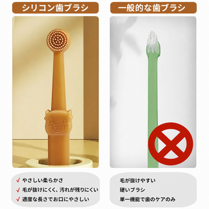 ペット歯ブラシ 商品画像 4