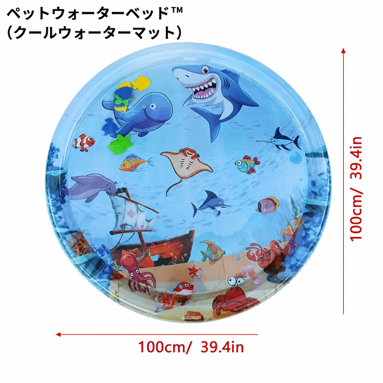 ペットウォーターベッド™（クールウォーターマット） 商品画像 4