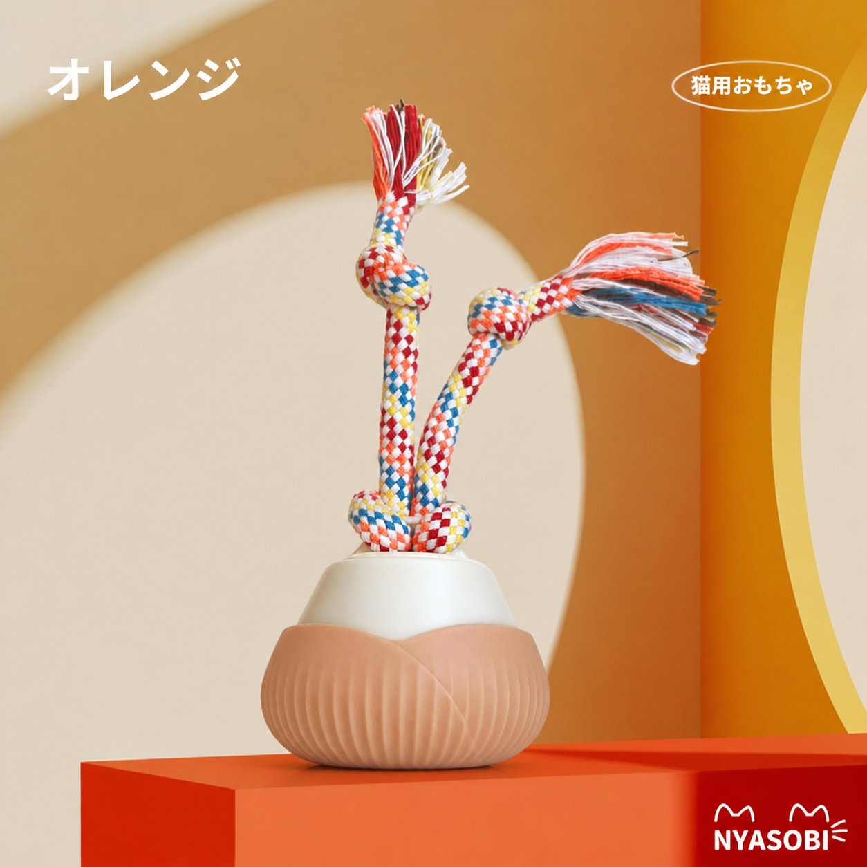 回転ボール猫用おもちゃ（ローテーティングボール） 商品画像 3