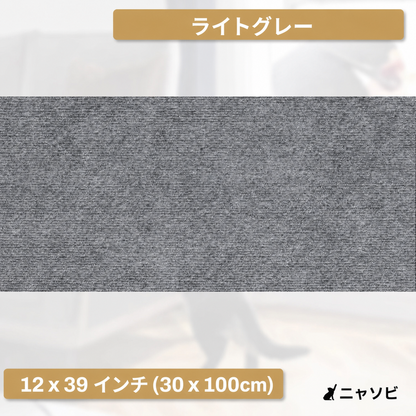 Kitty Shieldz™ 猫の爪とぎ防護シート 商品画像 2