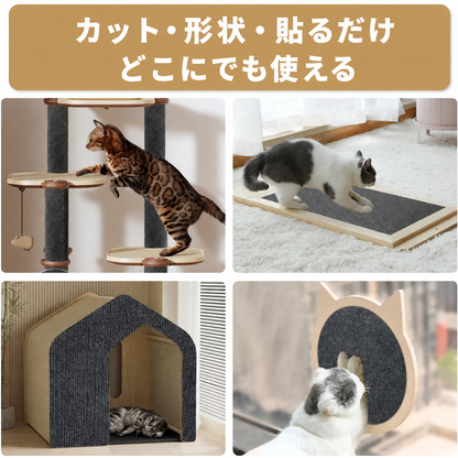 Kitty Shieldz™ 猫の爪とぎ防護シート 商品画像 8