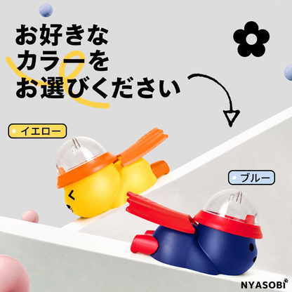 スーパーマンフードディスペンサー（早食い防止知育フィーダー） 商品画像 5