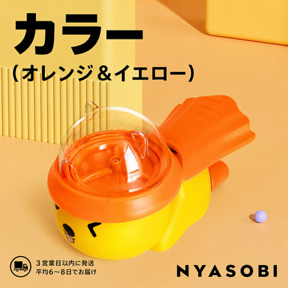 スーパーマンフードディスペンサー（早食い防止知育フィーダー） 商品画像 6