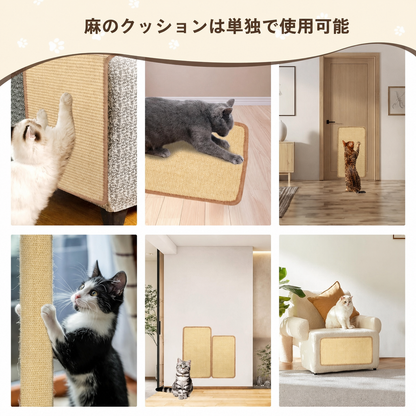 TimberClimb™ ティンバークライム｜木製キャットタワー 商品画像 4