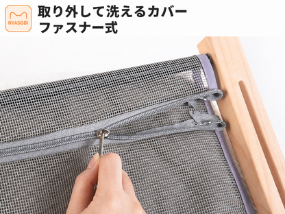木製キャットウィンドウベッド（窓辺猫ベッド） 商品画像 12